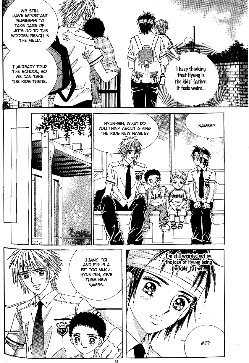 Love in the Mask Chapter 53 page 7 - Chapter 53