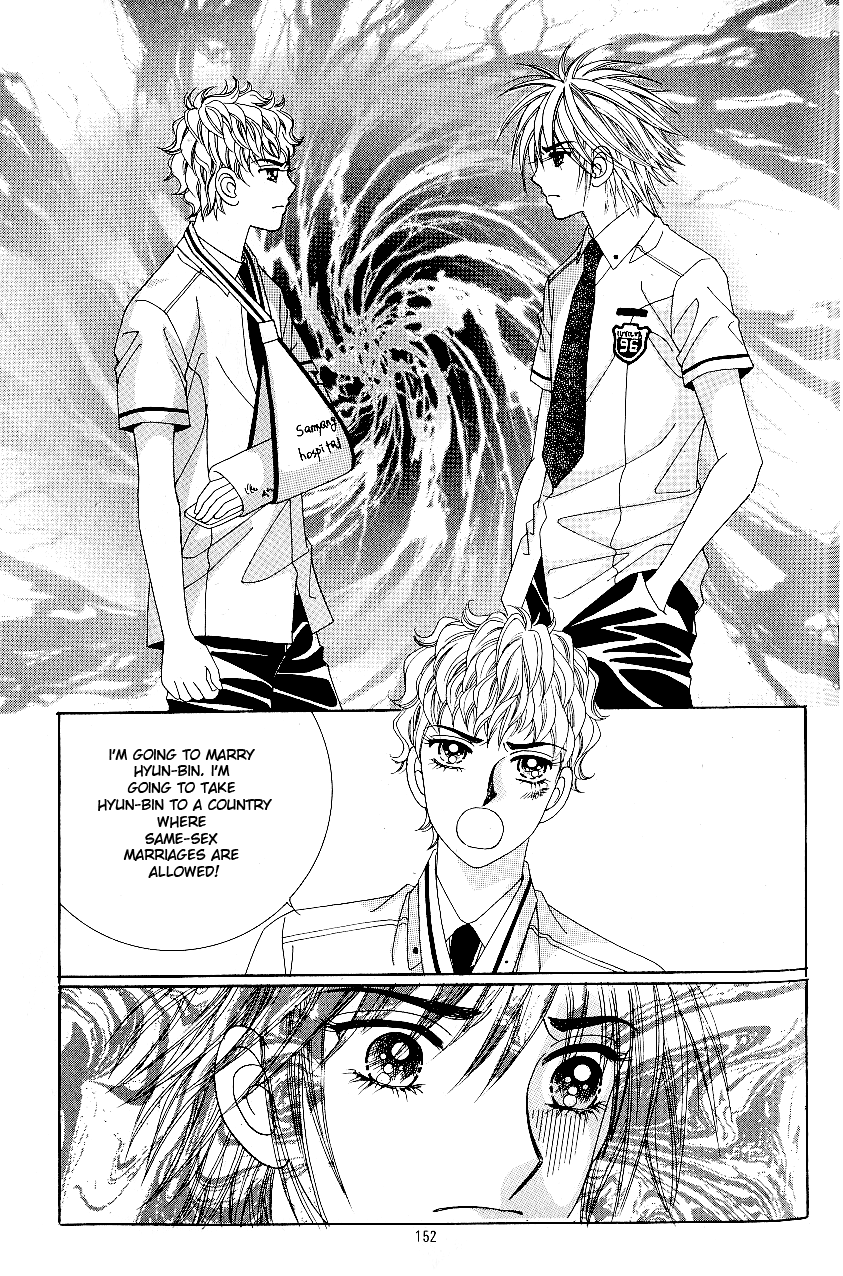 Love in the Mask Chapter 54.1 page 11 - Chapter 54.1