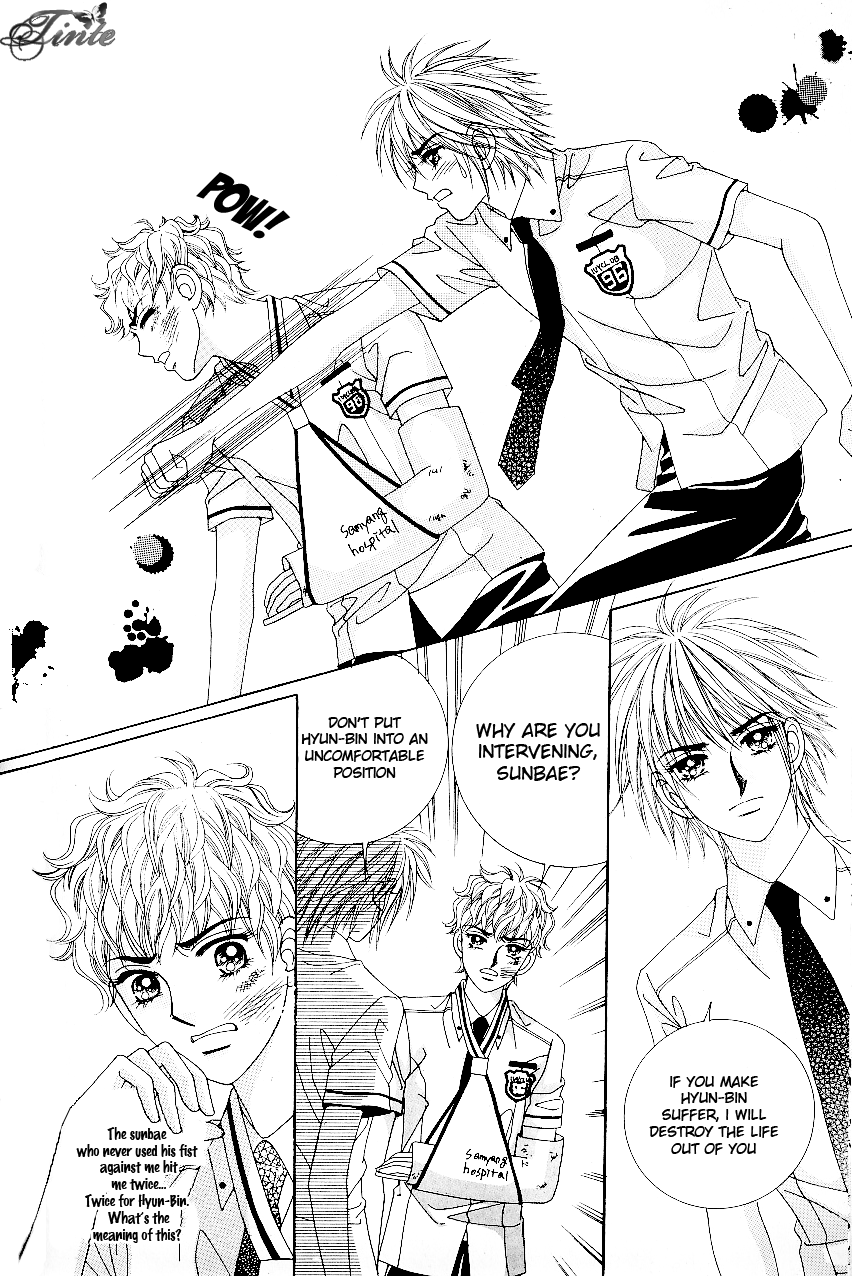 Love in the Mask Chapter 54.1 page 12 - Chapter 54.1