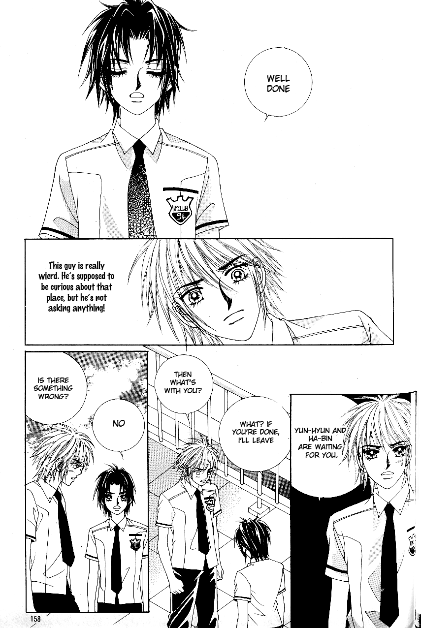 Love in the Mask Chapter 54.1 page 17 - Chapter 54.1