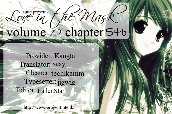 Love in the Mask Chapter 54.1 page 2 - Chapter 54.1