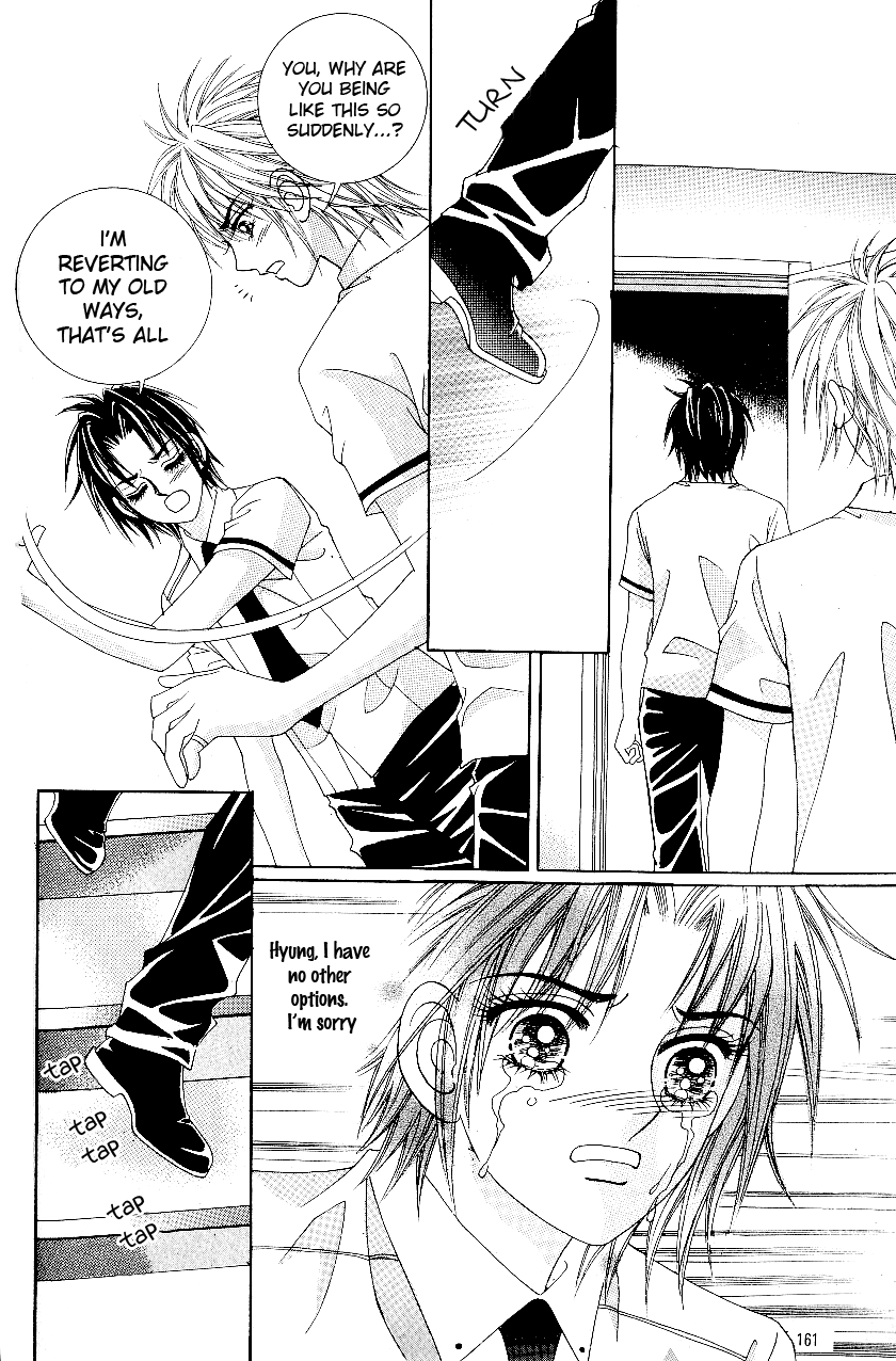 Love in the Mask Chapter 54.1 page 20 - Chapter 54.1