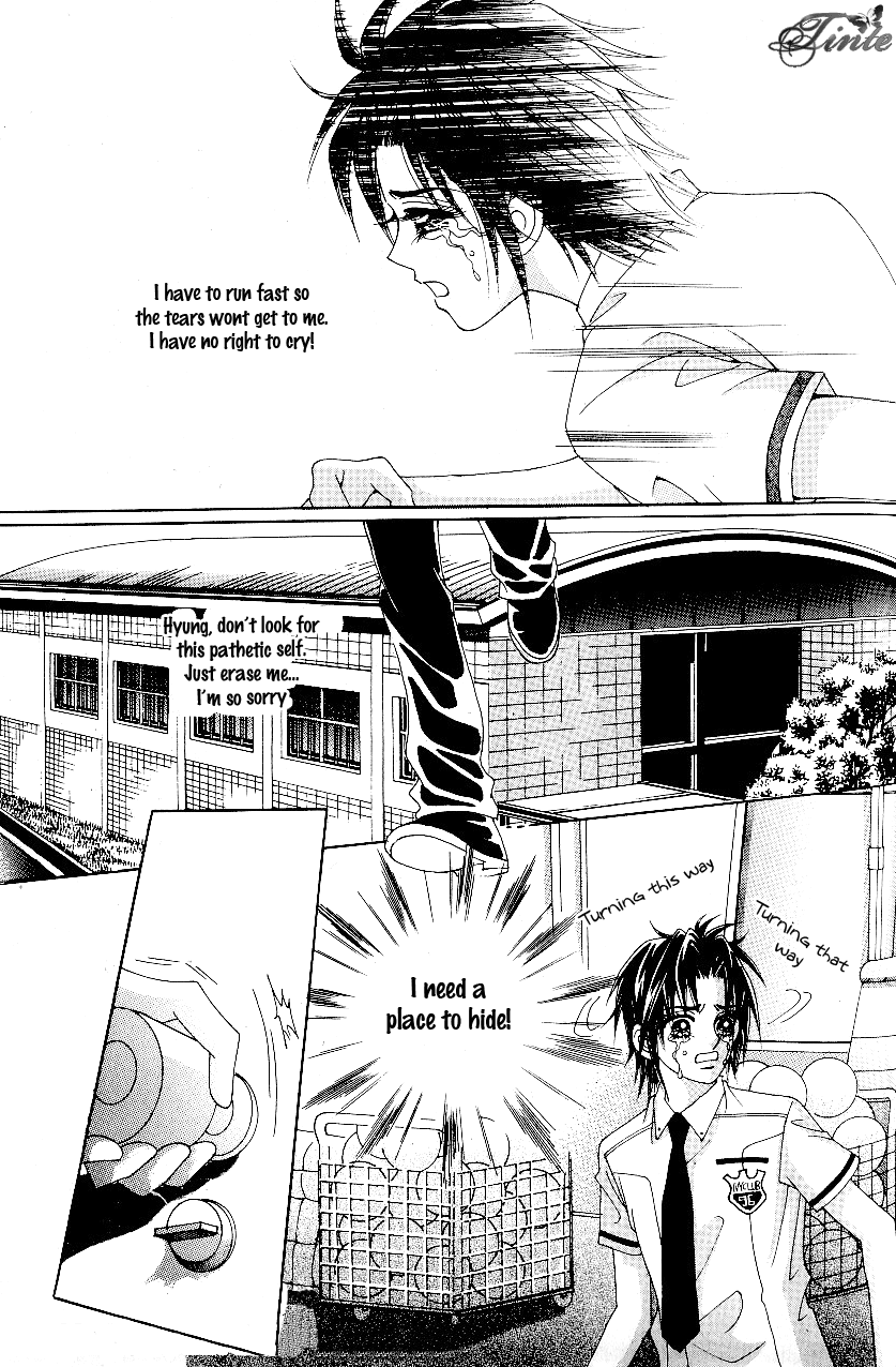 Love in the Mask Chapter 54.1 page 21 - Chapter 54.1