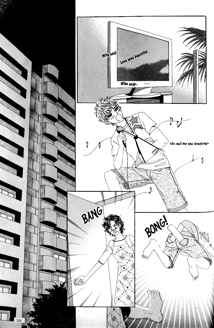 Love in the Mask Chapter 54.1 page 3 - Chapter 54.1