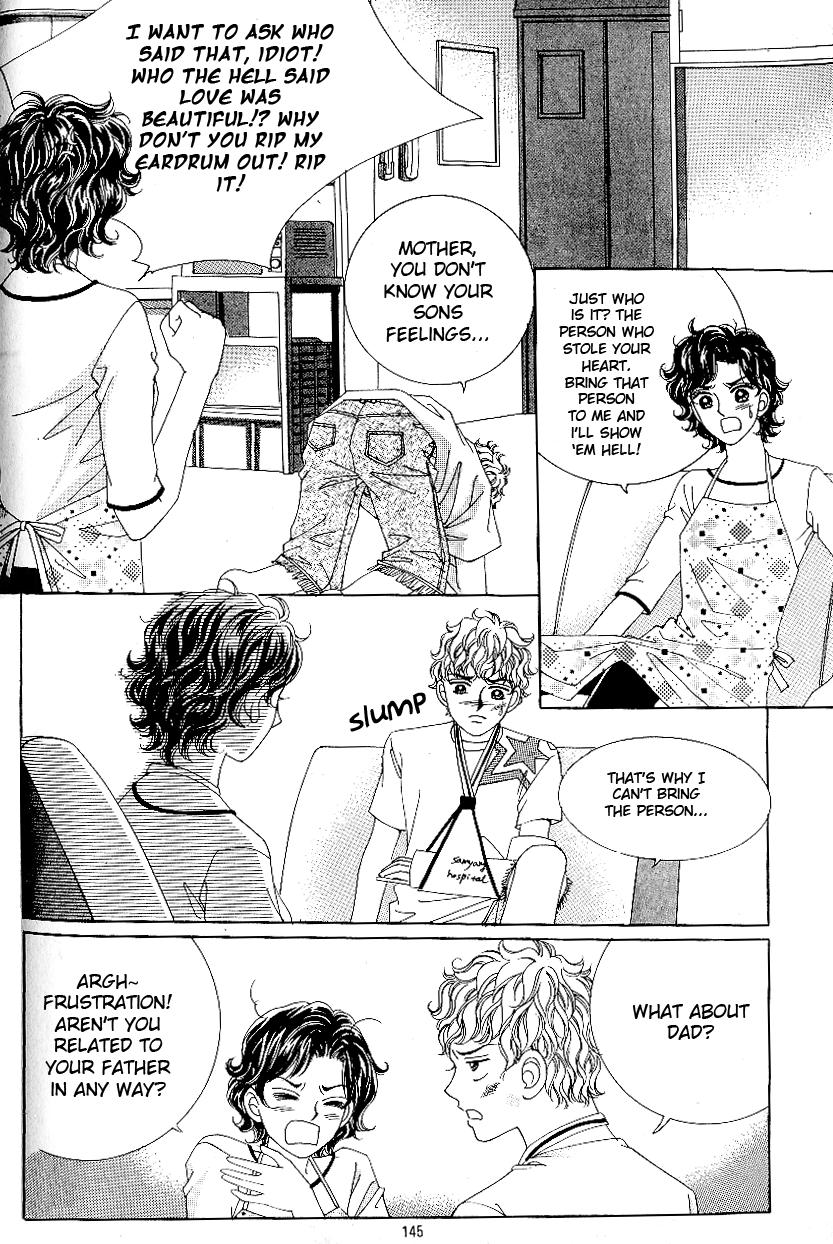 Love in the Mask Chapter 54.1 page 4 - Chapter 54.1