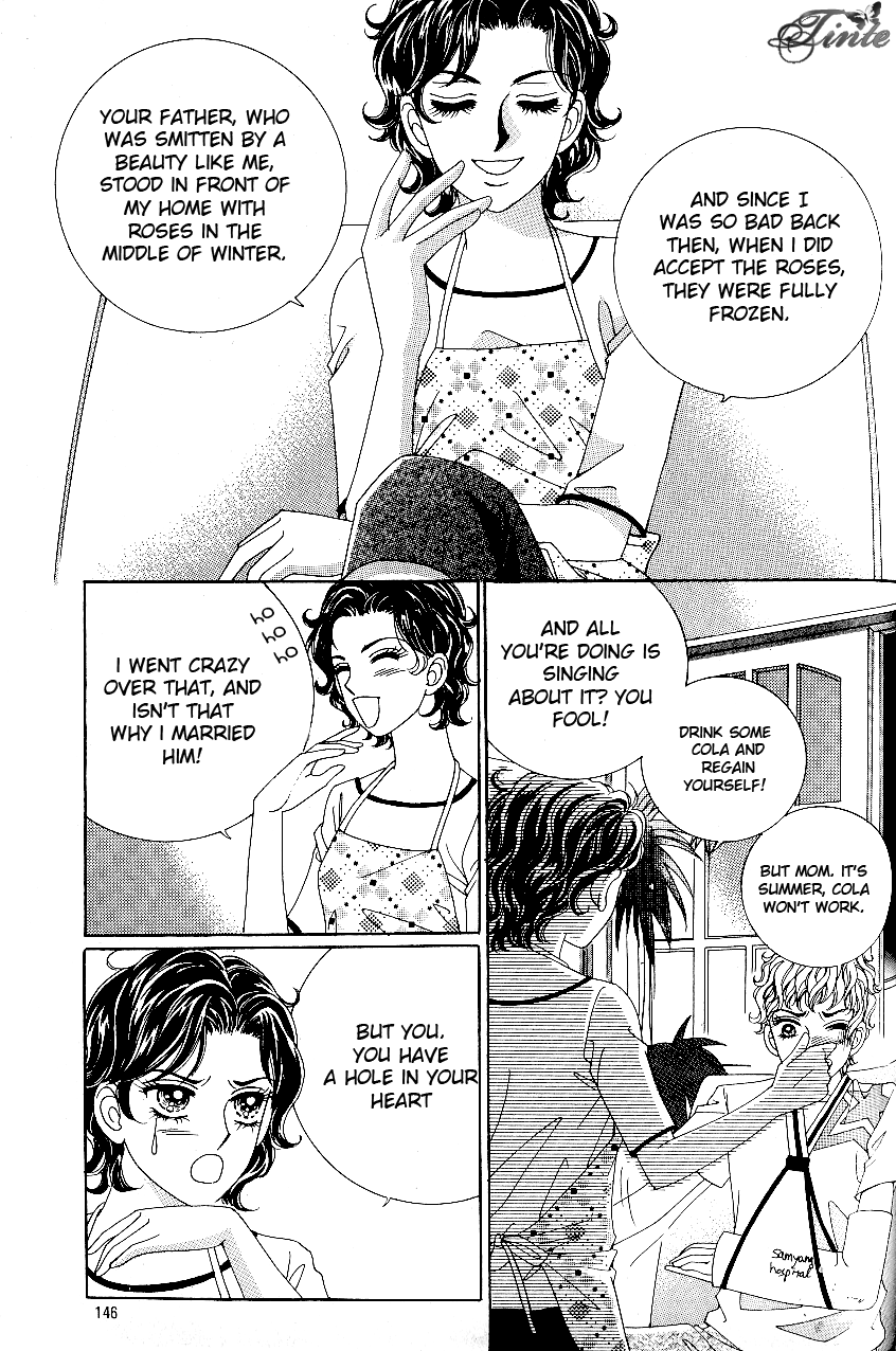 Love in the Mask Chapter 54.1 page 5 - Chapter 54.1