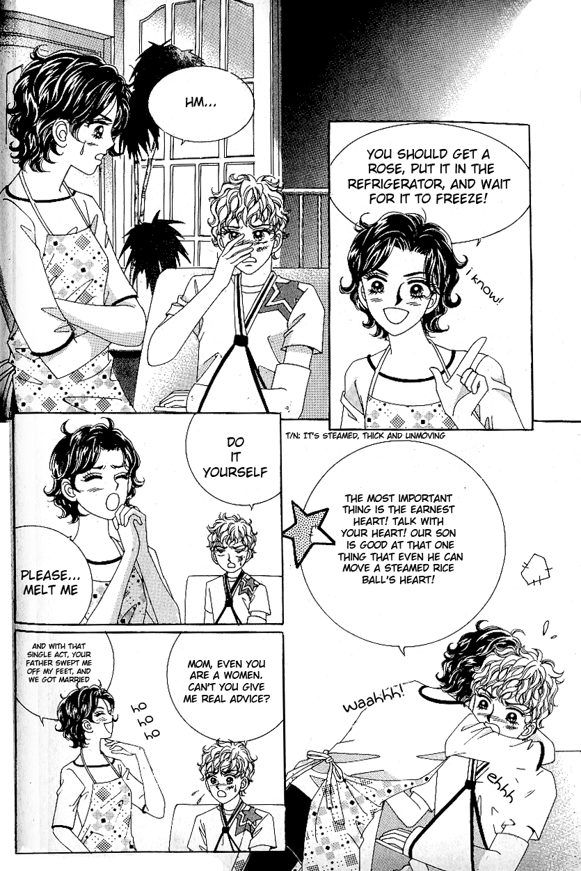 Love in the Mask Chapter 54.1 page 6 - Chapter 54.1
