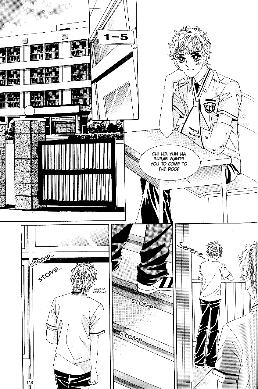 Love in the Mask Chapter 54.1 page 7 - Chapter 54.1