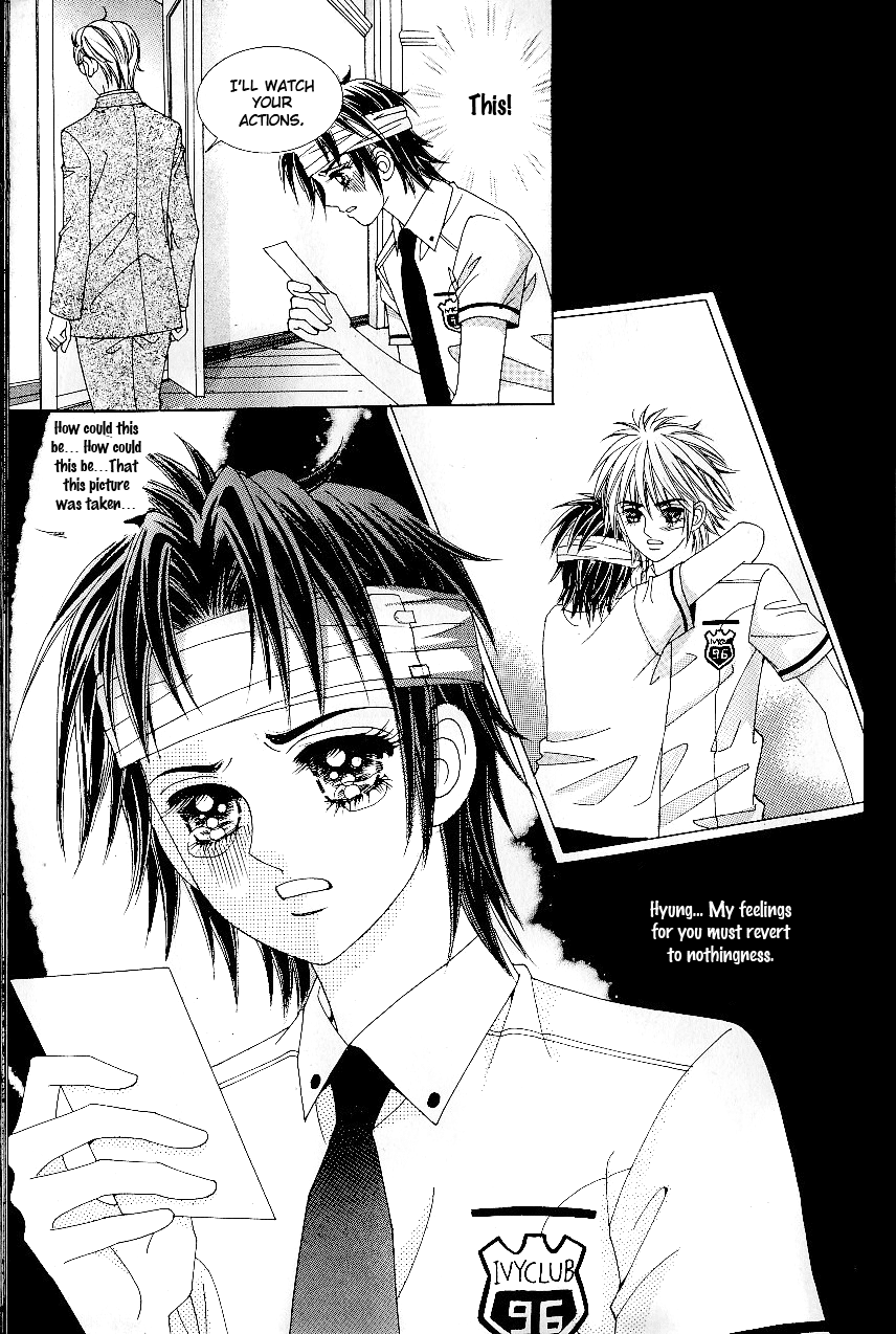 Love in the Mask Chapter 54 page 13 - Chapter 54