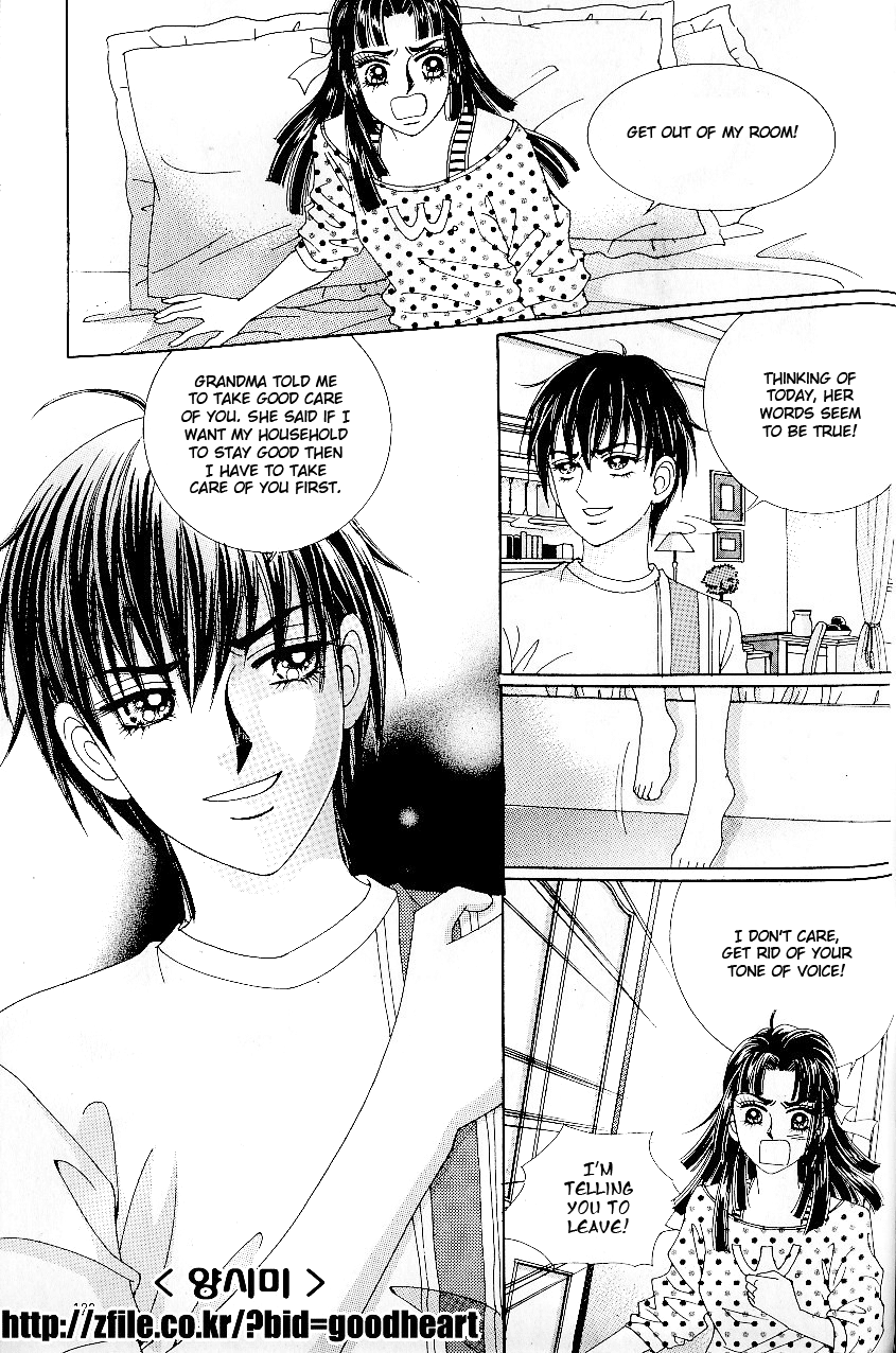 Love in the Mask Chapter 54 page 17 - Chapter 54
