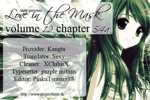 Love in the Mask Chapter 54 page 2 - Chapter 54