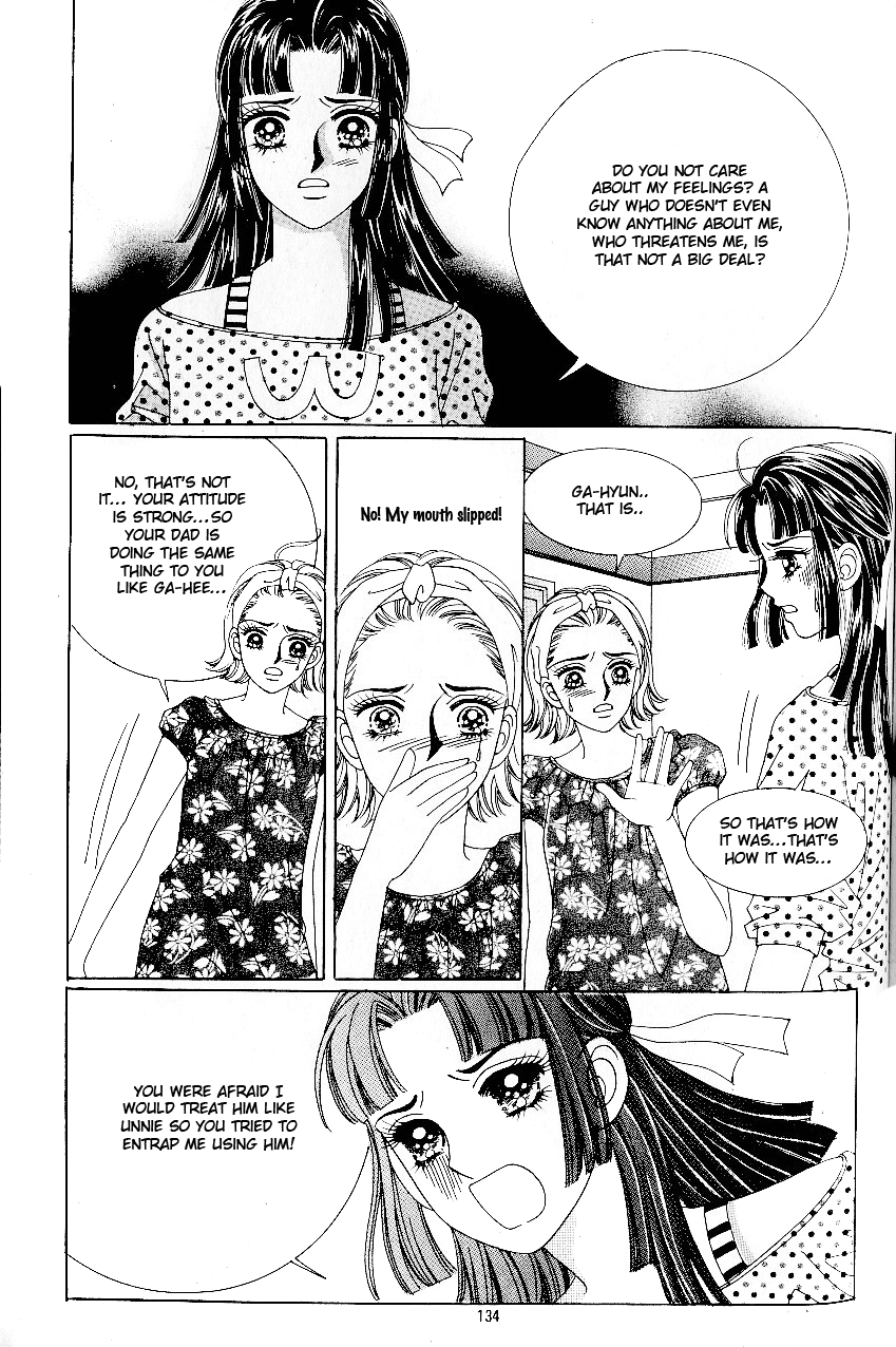 Love in the Mask Chapter 54 page 23 - Chapter 54