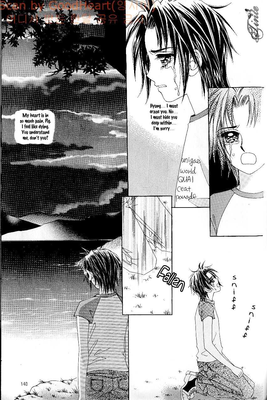 Love in the Mask Chapter 54 page 29 - Chapter 54