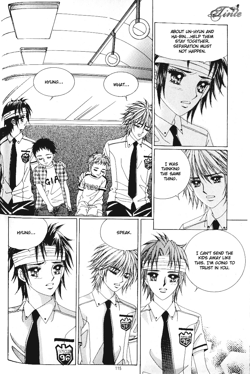 Love in the Mask Chapter 54 page 4 - Chapter 54