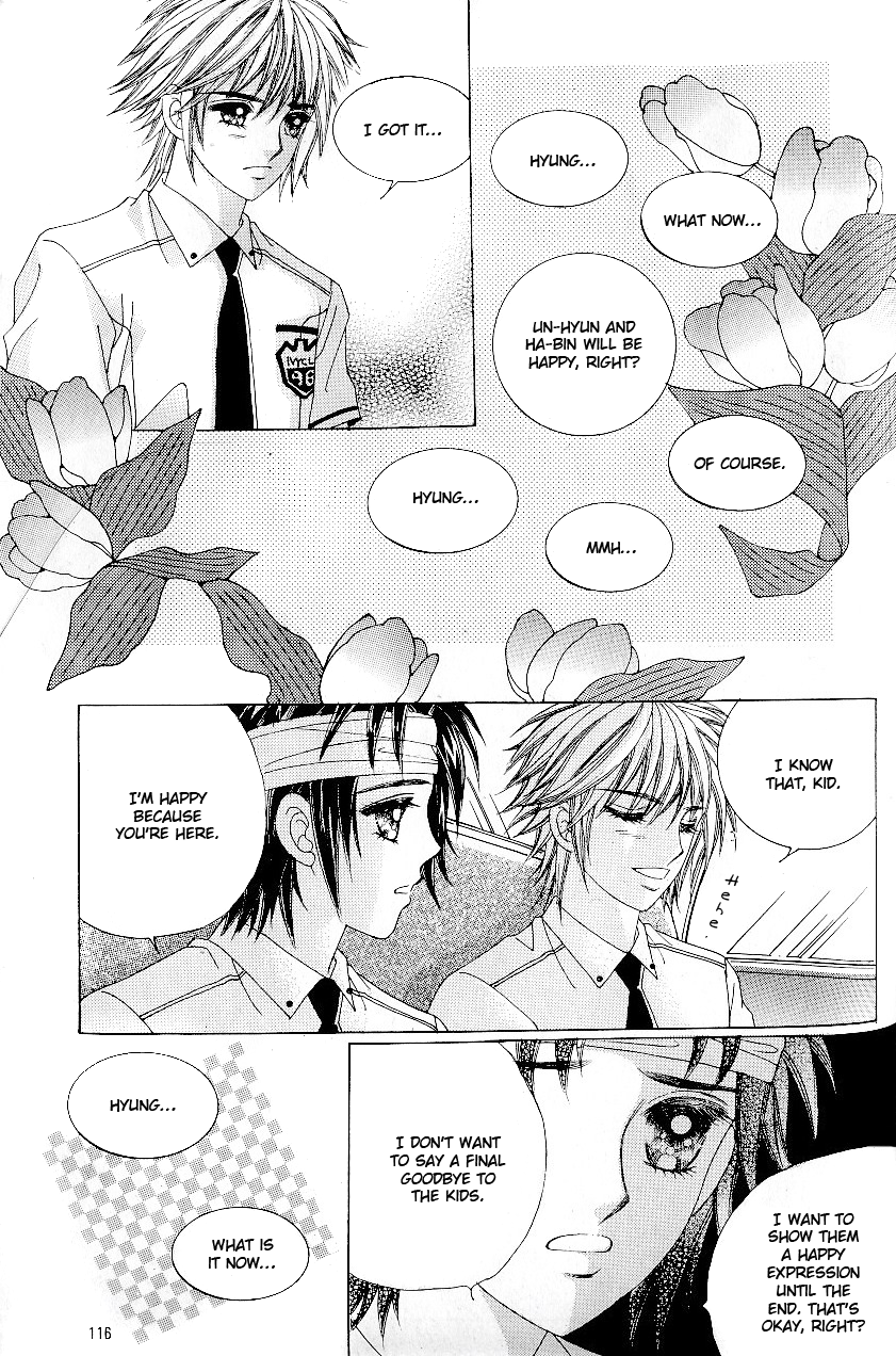 Love in the Mask Chapter 54 page 5 - Chapter 54
