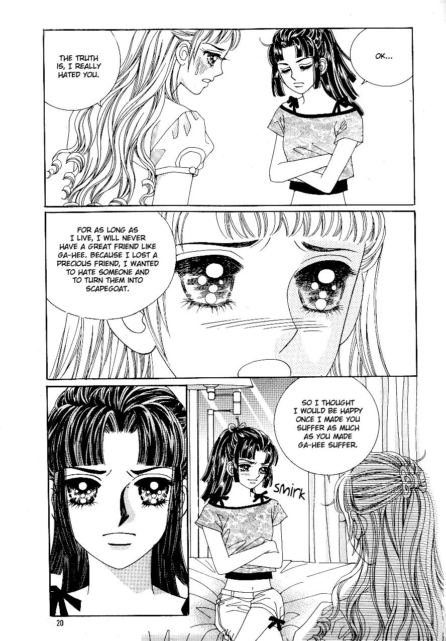 Love in the Mask Chapter 55 page 17 - Chapter 55