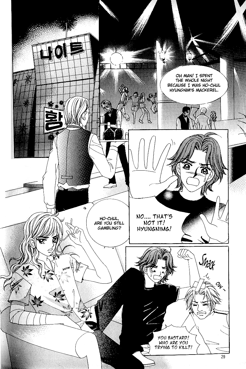 Love in the Mask Chapter 55 page 26 - Chapter 55