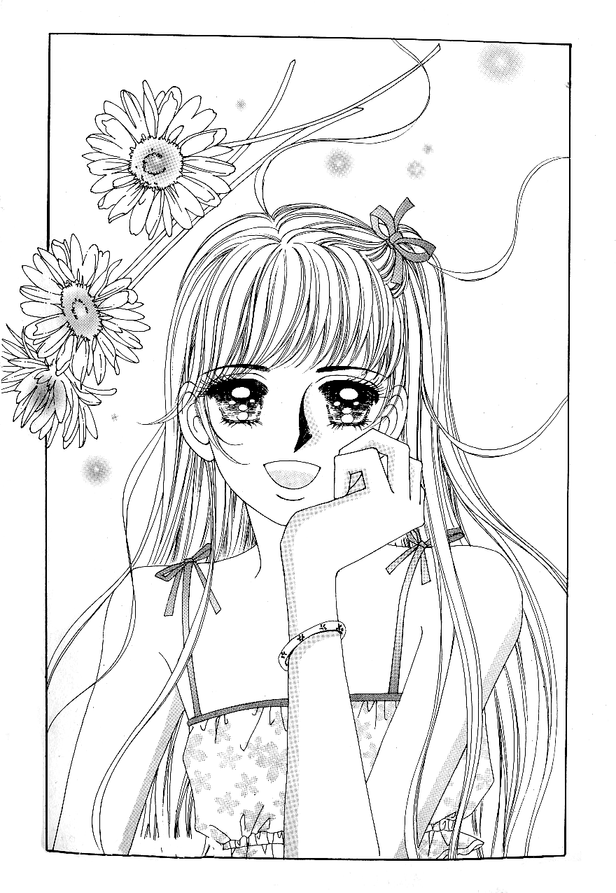 Love in the Mask Chapter 55 page 6 - Chapter 55