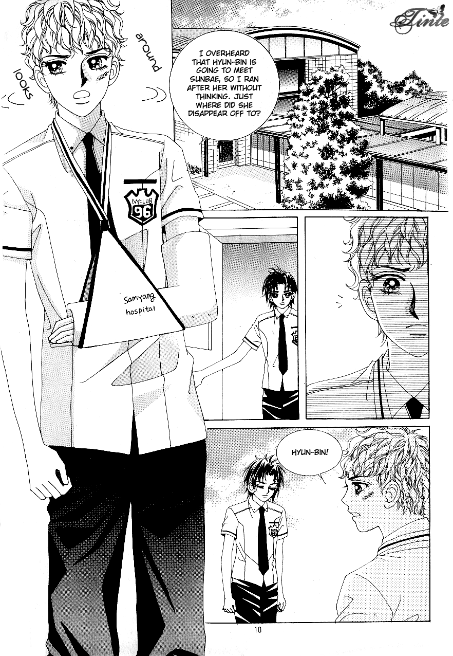 Love in the Mask Chapter 55 page 7 - Chapter 55
