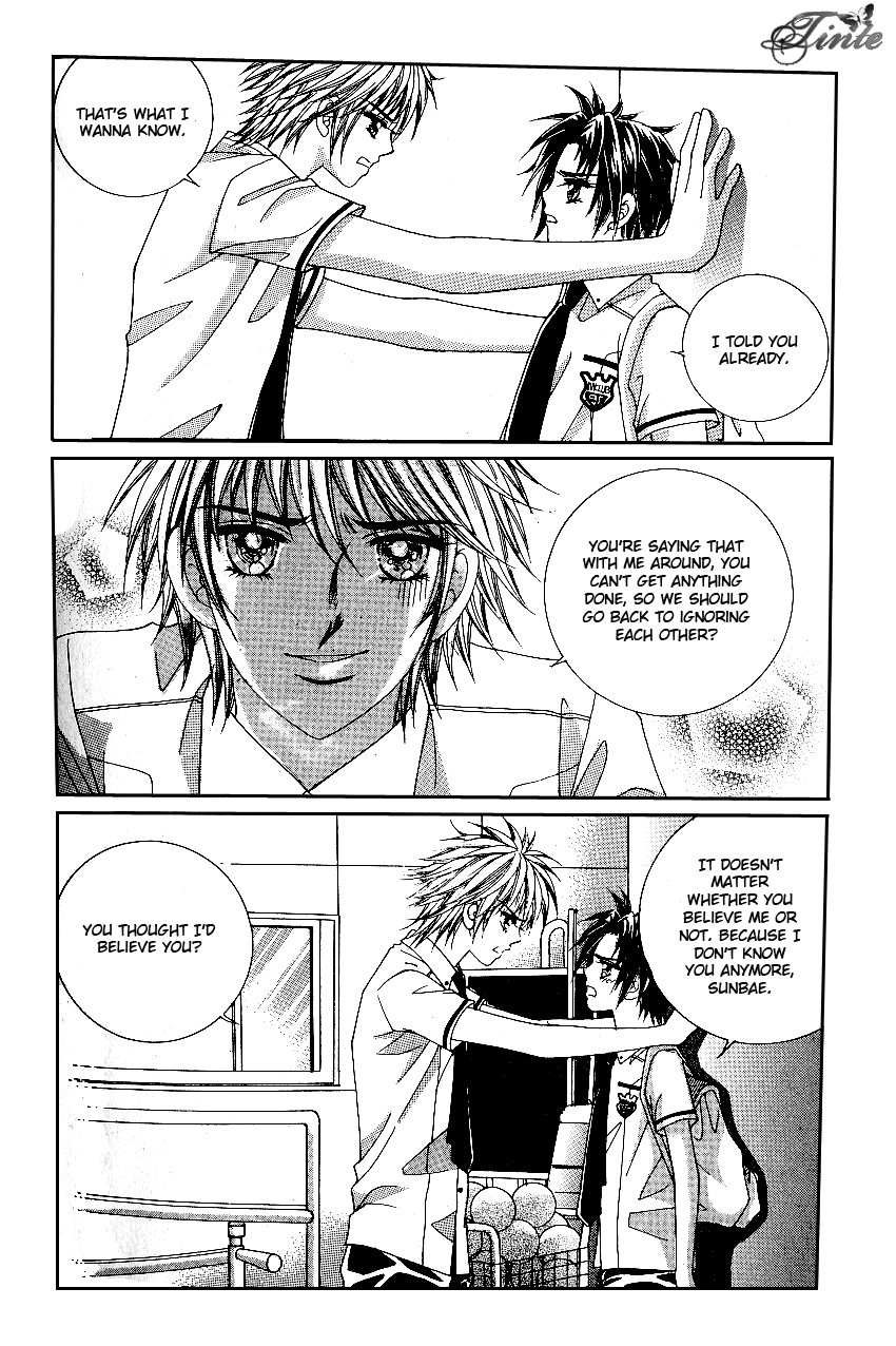Love in the Mask Chapter 56 page 14 - Chapter 56