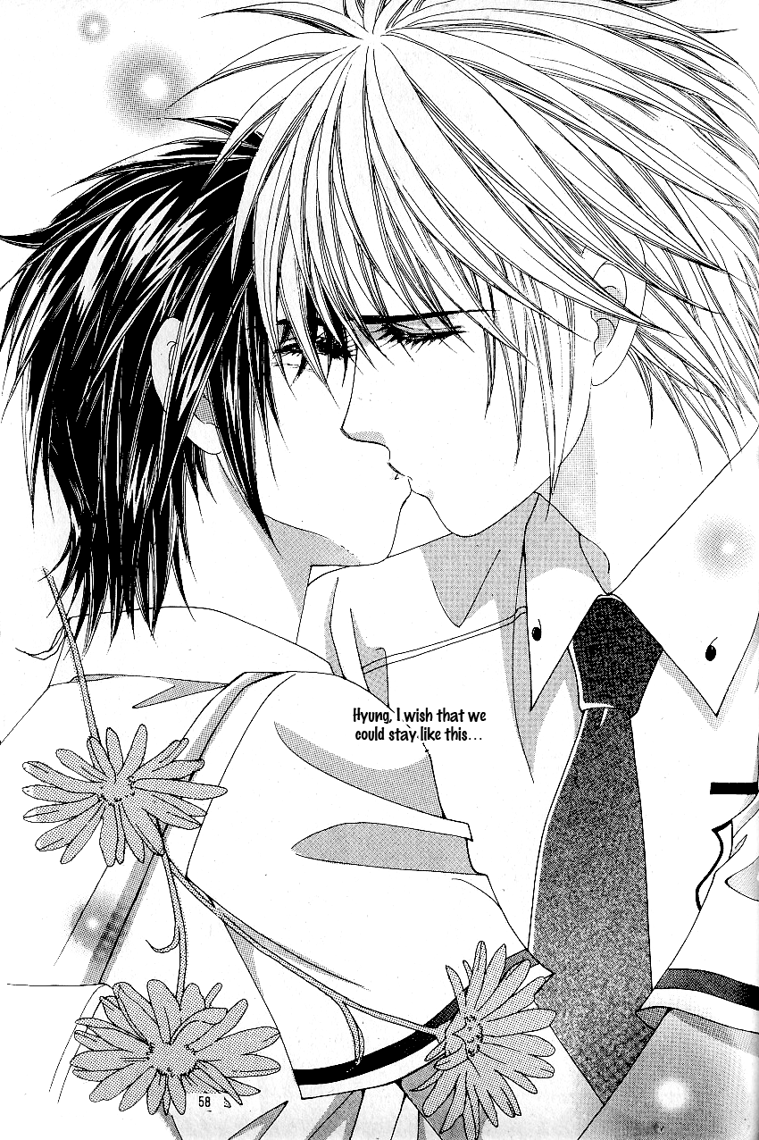 Love in the Mask Chapter 56 page 17 - Chapter 56