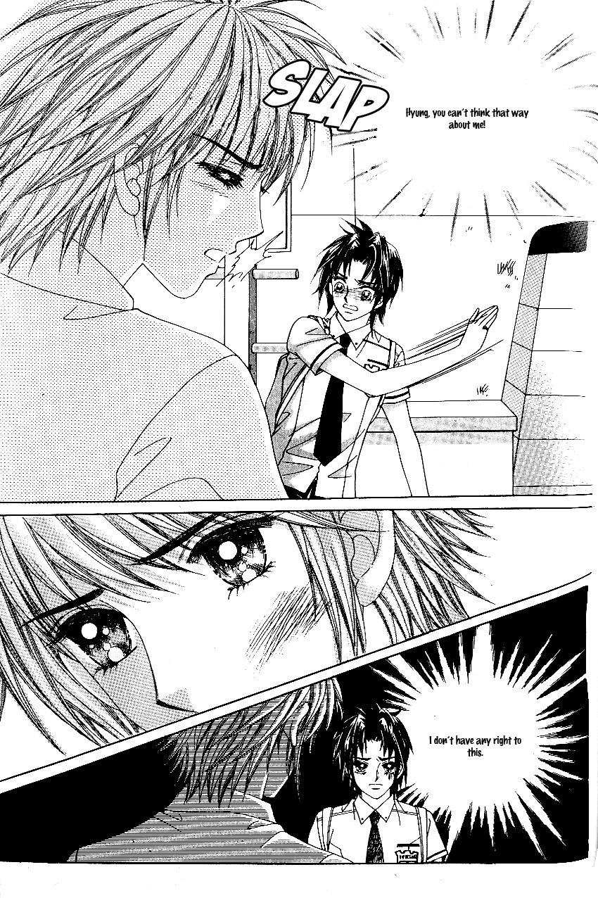 Love in the Mask Chapter 56 page 21 - Chapter 56