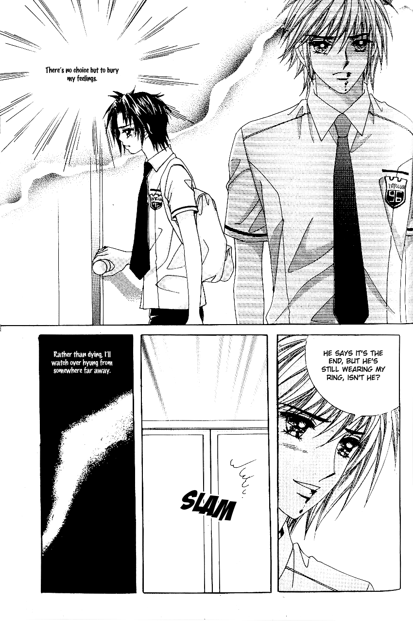 Love in the Mask Chapter 56 page 25 - Chapter 56