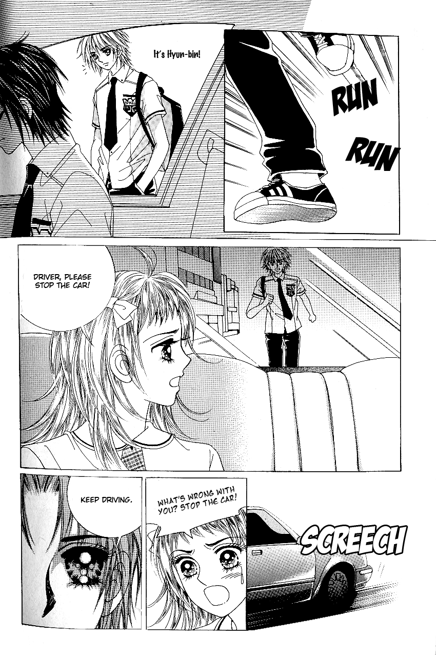 Love in the Mask Chapter 56 page 4 - Chapter 56