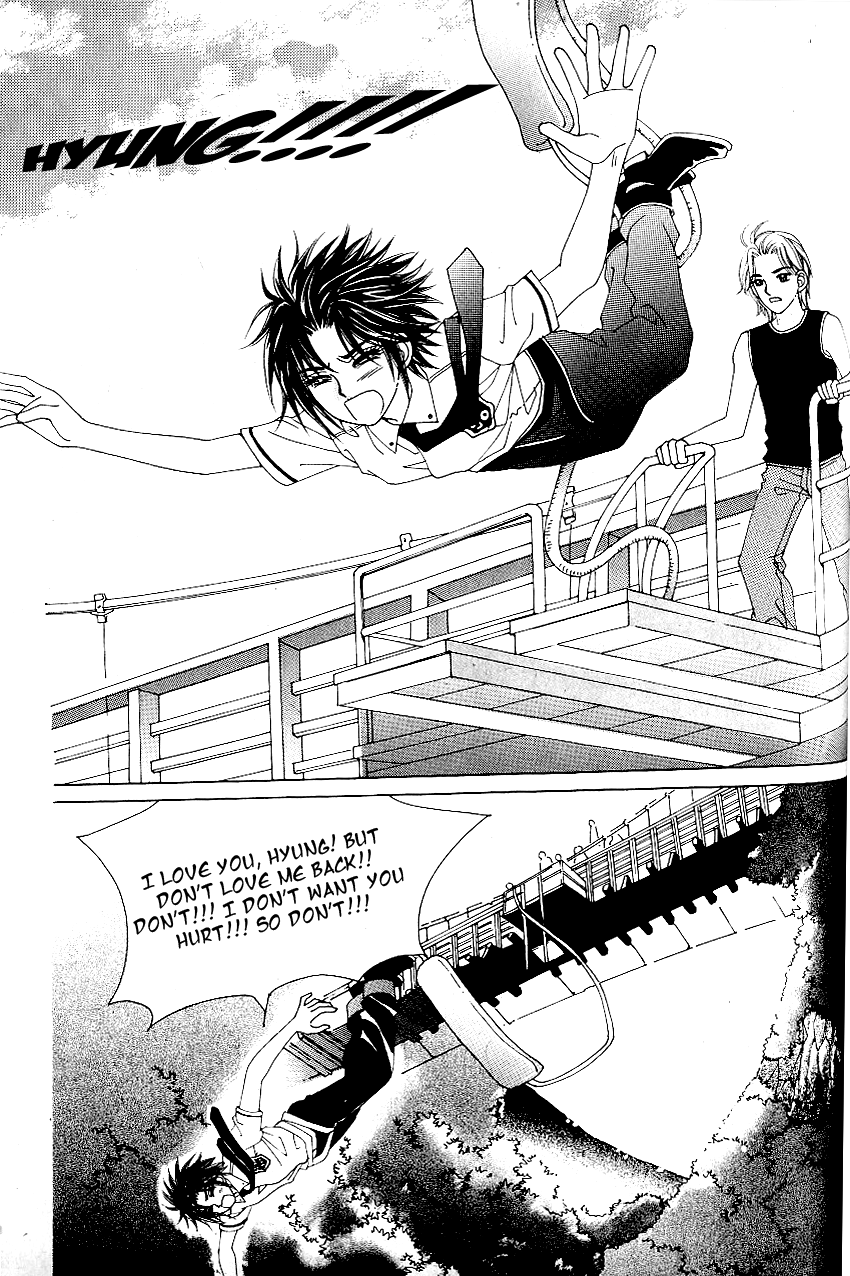 Love in the Mask Chapter 56 page 43 - Chapter 56