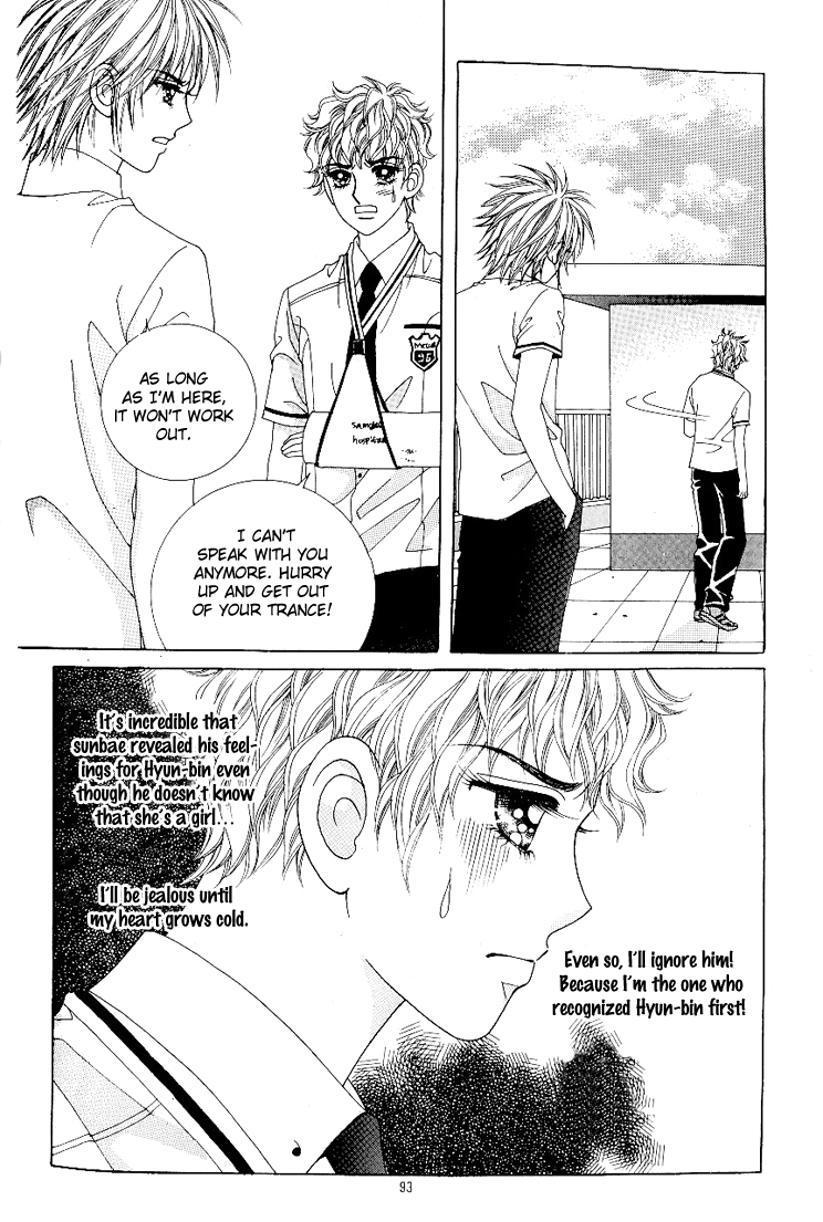 Love in the Mask Chapter 57 page 10 - Chapter 57