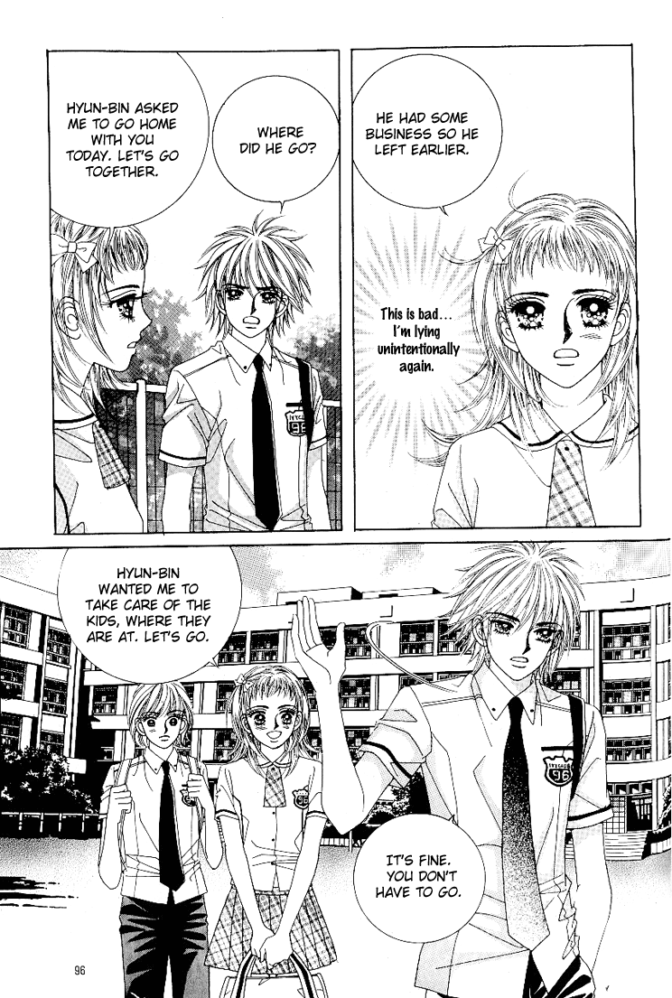 Love in the Mask Chapter 57 page 13 - Chapter 57