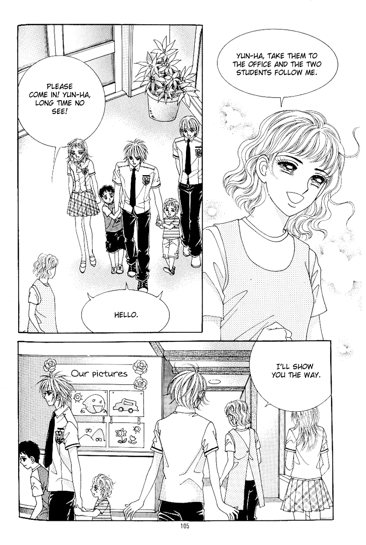 Love in the Mask Chapter 57 page 22 - Chapter 57