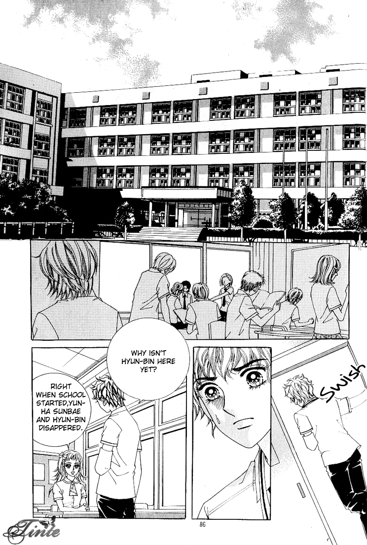 Love in the Mask Chapter 57 page 3 - Chapter 57