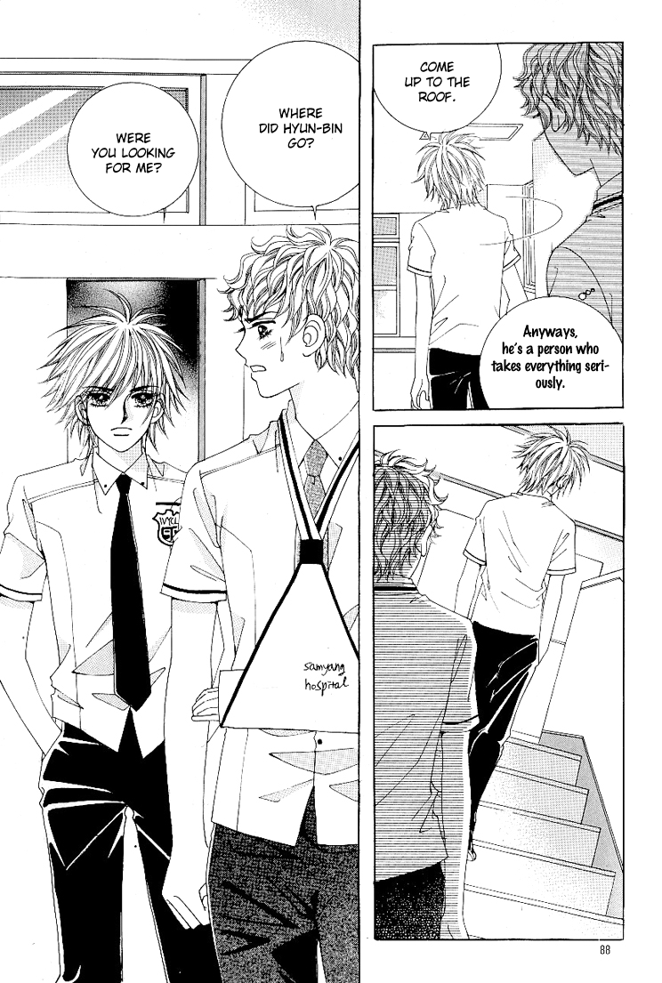 Love in the Mask Chapter 57 page 5 - Chapter 57