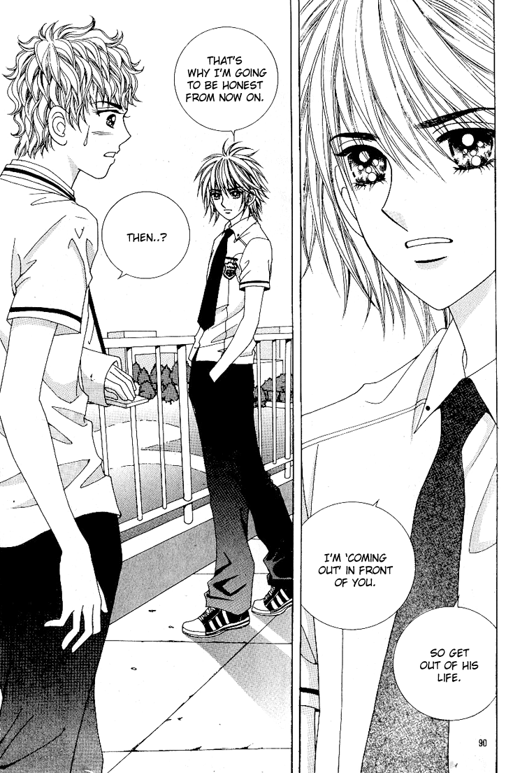 Love in the Mask Chapter 57 page 7 - Chapter 57