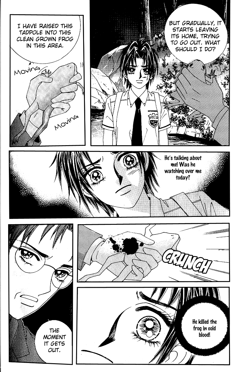 Love in the Mask Chapter 58 page 11 - Chapter 58