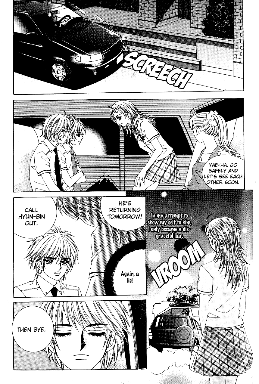 Love in the Mask Chapter 58 page 14 - Chapter 58