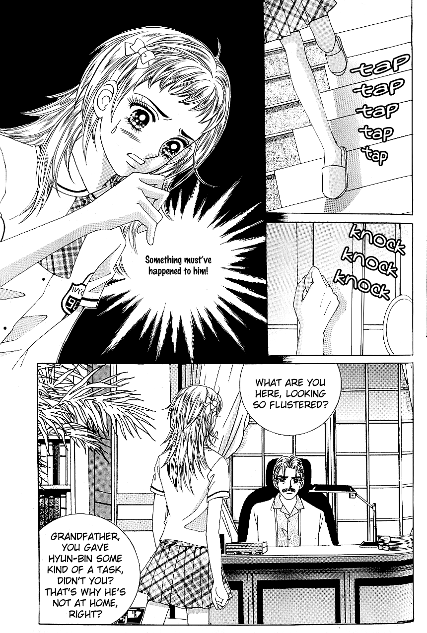 Love in the Mask Chapter 58 page 16 - Chapter 58