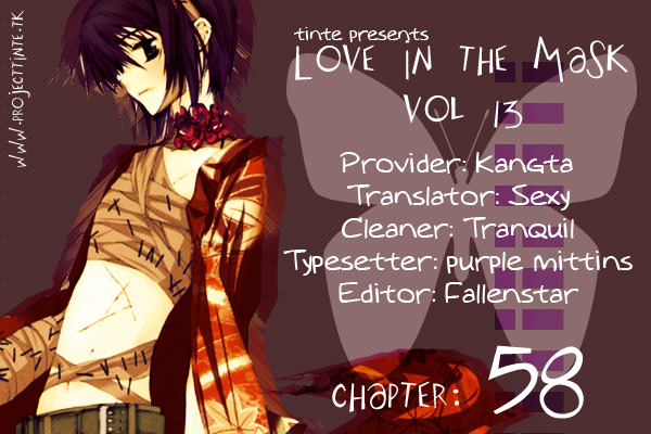 Love in the Mask Chapter 58 page 2 - Chapter 58