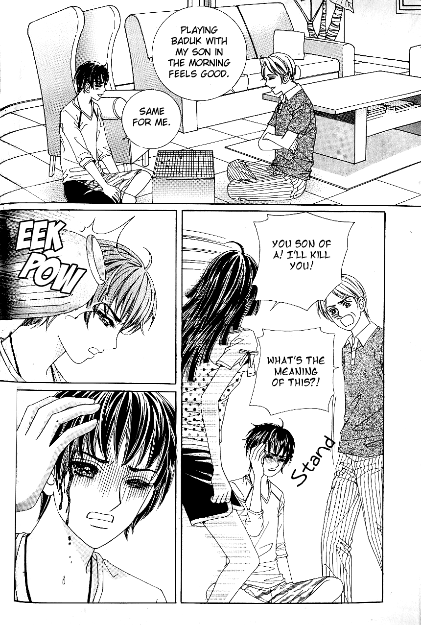 Love in the Mask Chapter 58 page 25 - Chapter 58