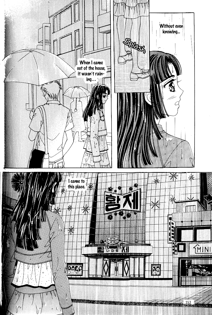 Love in the Mask Chapter 58 page 33 - Chapter 58