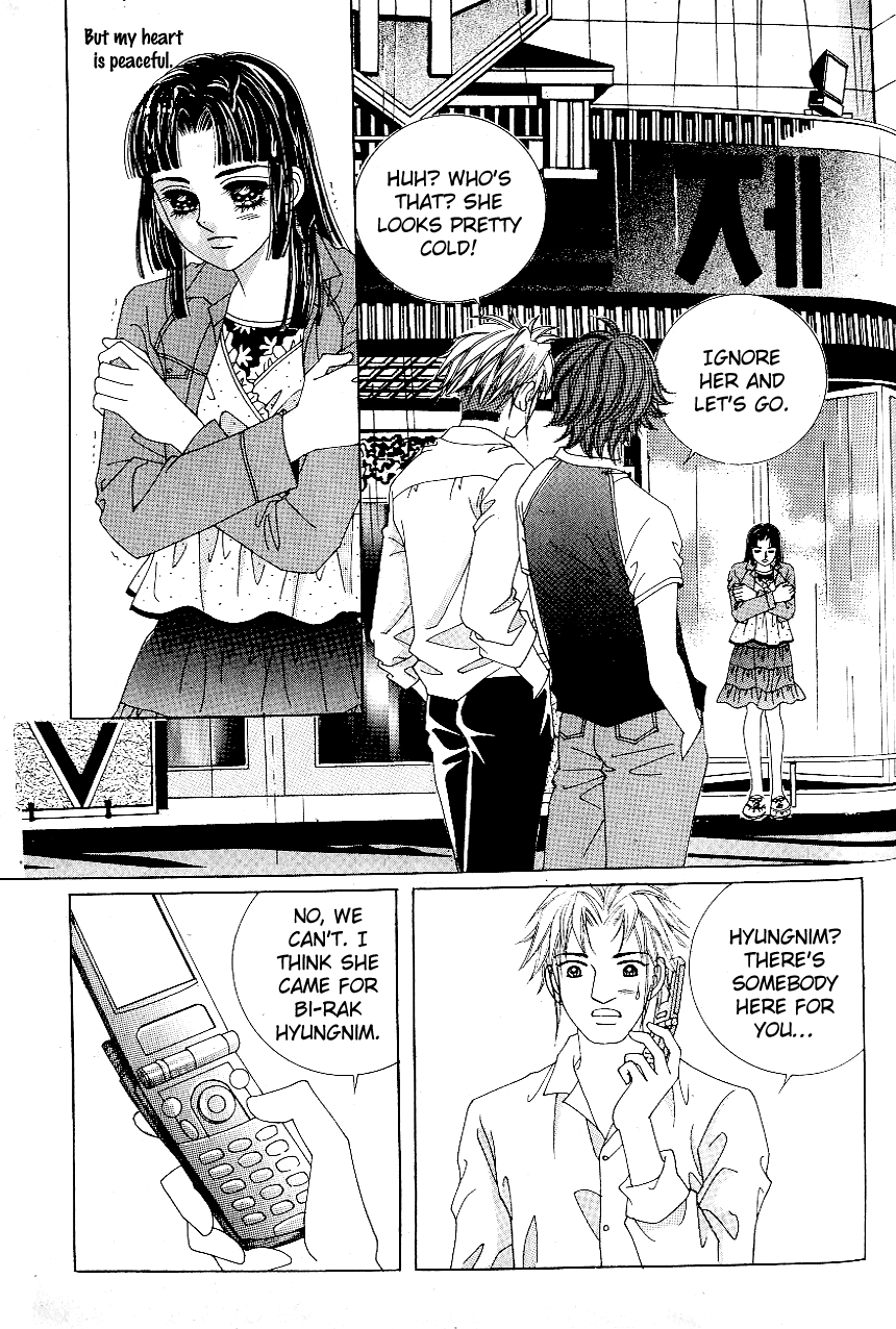 Love in the Mask Chapter 58 page 34 - Chapter 58