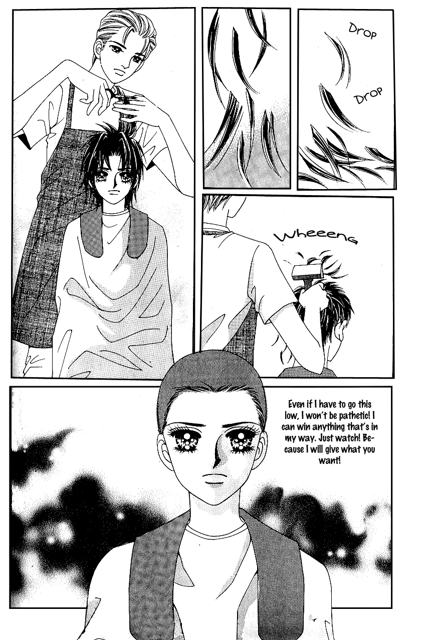 Love in the Mask Chapter 58 page 43 - Chapter 58