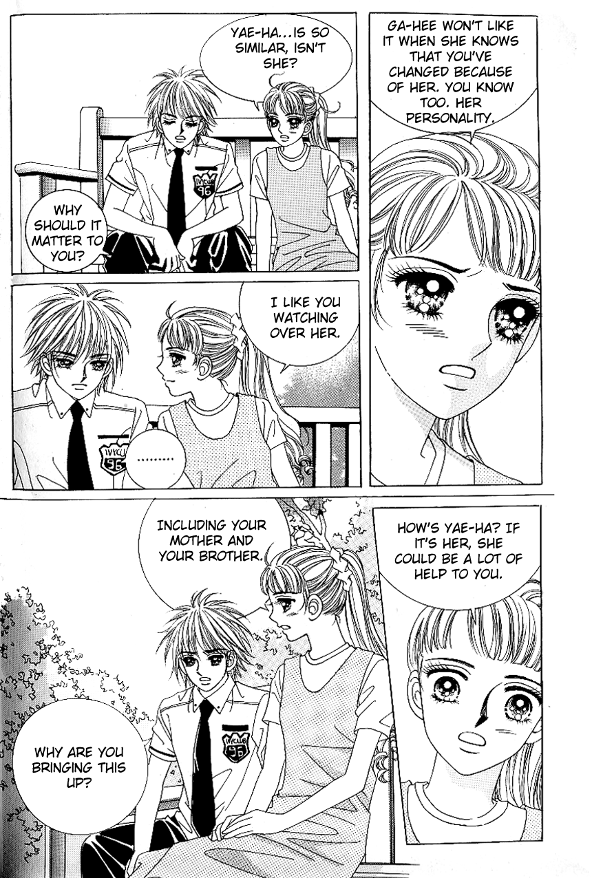 Love in the Mask Chapter 58 page 5 - Chapter 58
