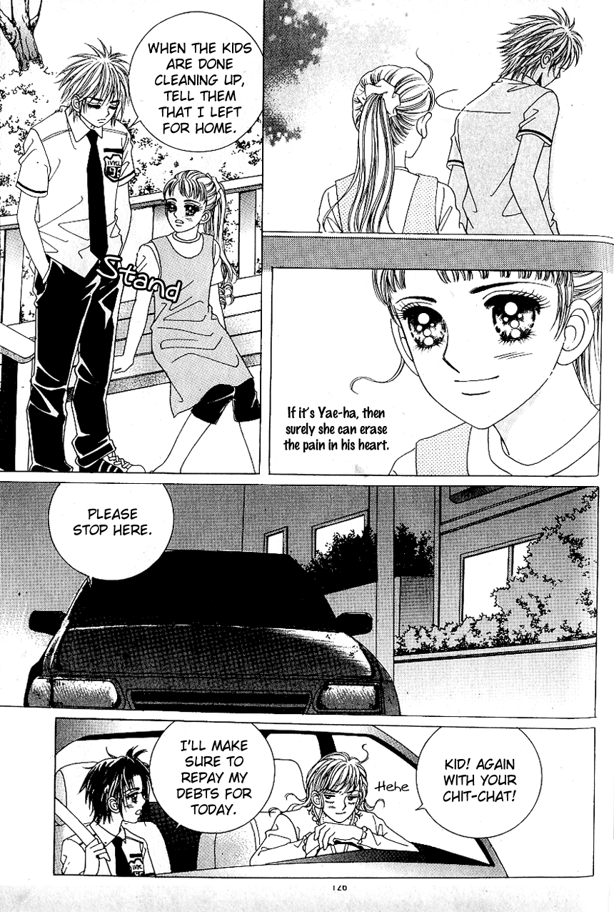 Love in the Mask Chapter 58 page 6 - Chapter 58