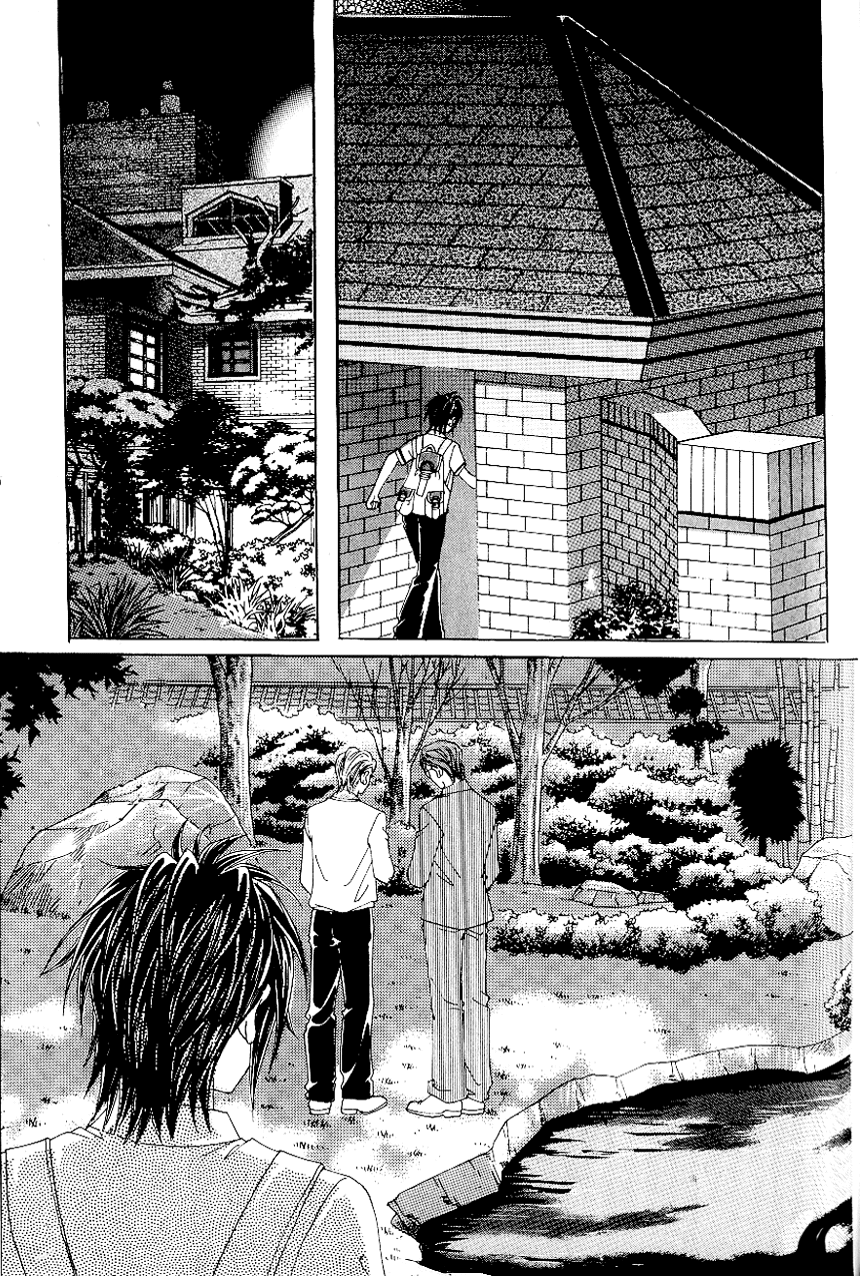 Love in the Mask Chapter 58 page 8 - Chapter 58