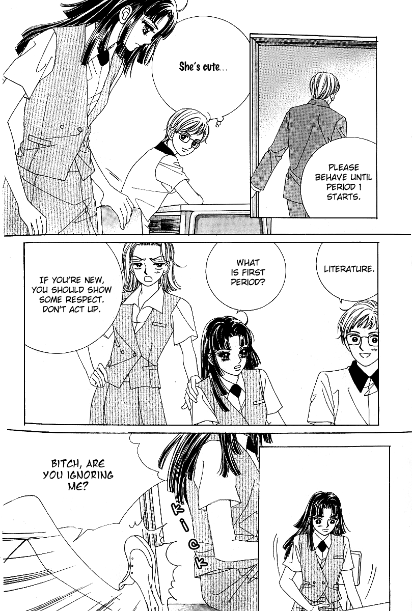 Love in the Mask Chapter 59 page 10 - Chapter 59
