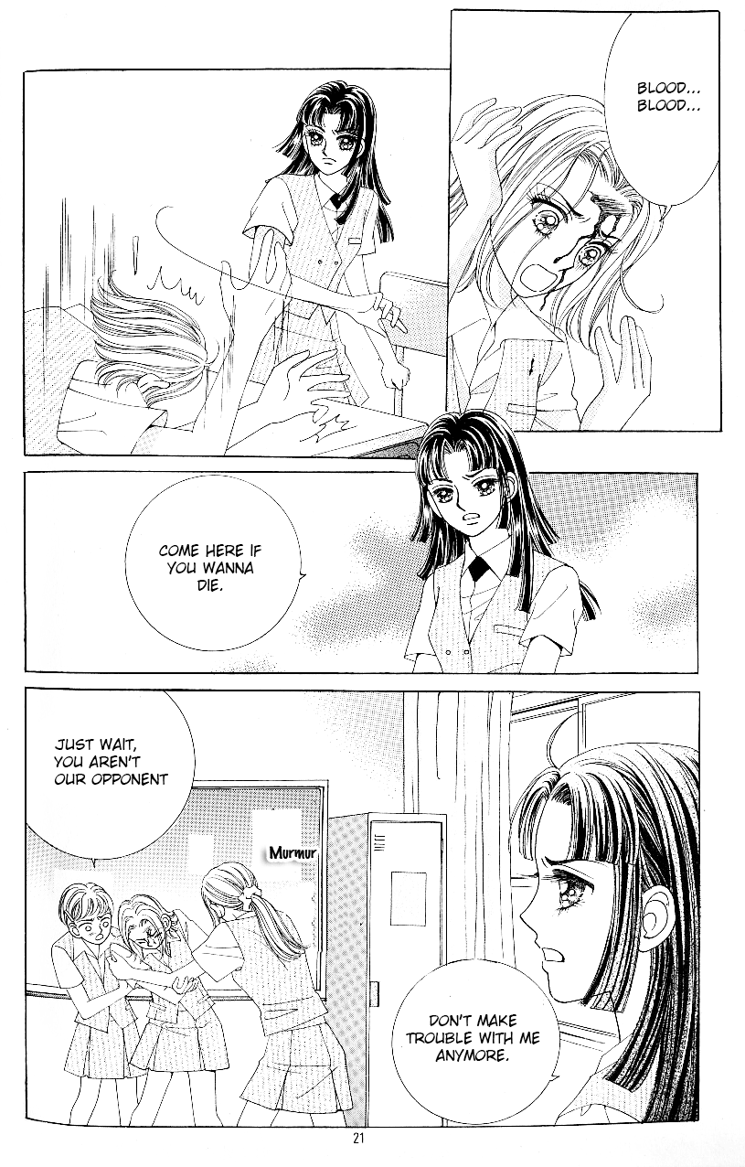 Love in the Mask Chapter 59 page 14 - Chapter 59