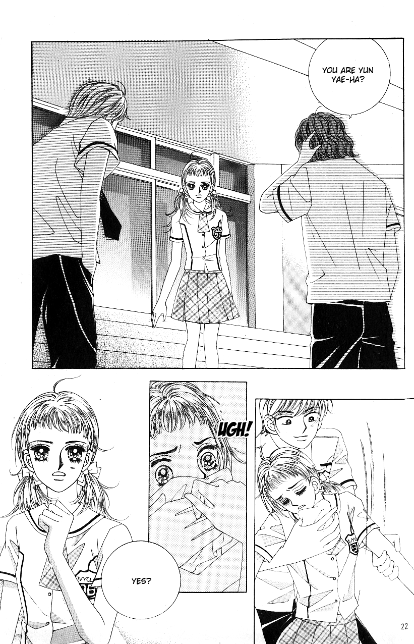 Love in the Mask Chapter 59 page 15 - Chapter 59