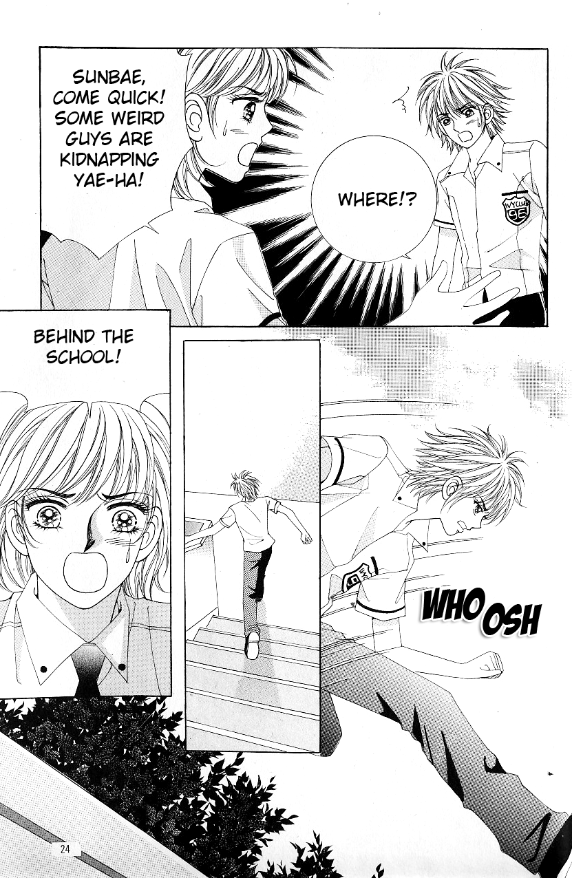 Love in the Mask Chapter 59 page 17 - Chapter 59
